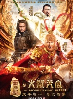 99国产牛牛视频在线网站